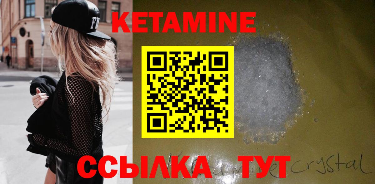 Конопля  ГАШ  Марихуана  Славянск-на-Кубани  Купить наркотики цена  КОКАИН  Экстази  Вход с VPN  Меф  
