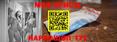 прущие грибы Нарткала