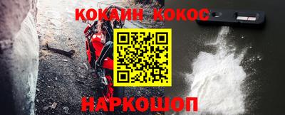 прущие грибы Нарткала