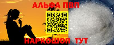 прущие грибы Нарткала