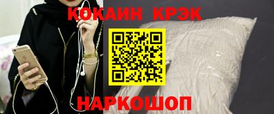 прущие грибы Нарткала