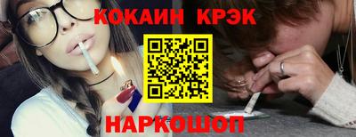 а пвп мука Нальчик