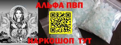 прущие грибы Нарткала