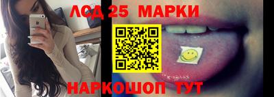 а пвп мука Нальчик