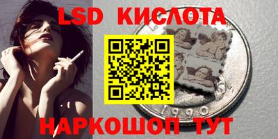 а пвп мука Нальчик