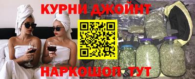 а пвп мука Нальчик