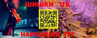 прущие грибы Нарткала