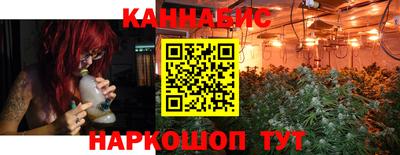 прущие грибы Нарткала