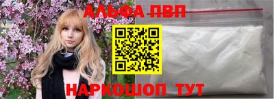 прущие грибы Нарткала