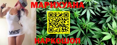 а пвп мука Нальчик