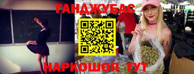 прущие грибы Нарткала