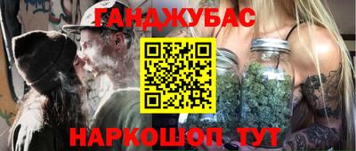 а пвп мука Нальчик