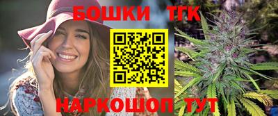 прущие грибы Нарткала