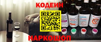 прущие грибы Нарткала