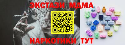 а пвп мука Нальчик