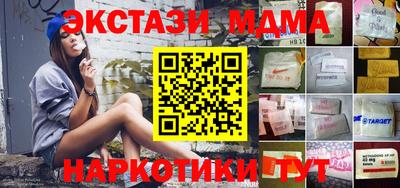 а пвп мука Нальчик