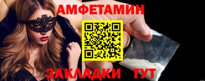 прущие грибы Нарткала