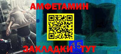 прущие грибы Нарткала