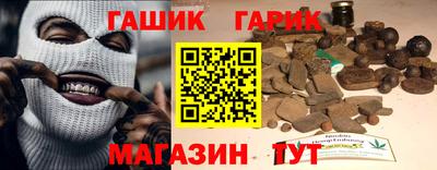 прущие грибы Нарткала