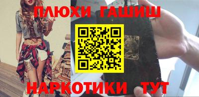 а пвп мука Нальчик