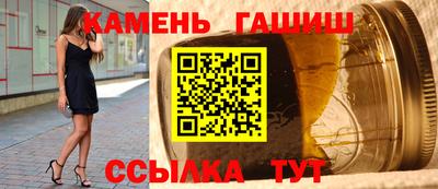 а пвп мука Нальчик